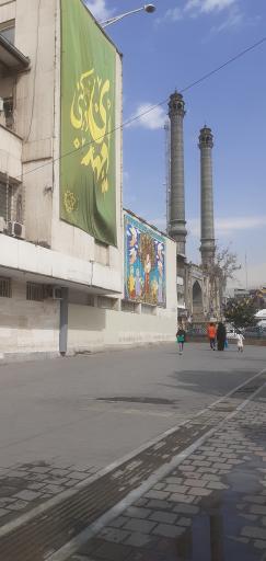 عکس میدان نبوت