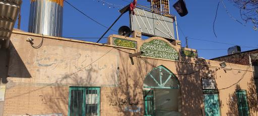 عکس استراحتگاه دوازده امام