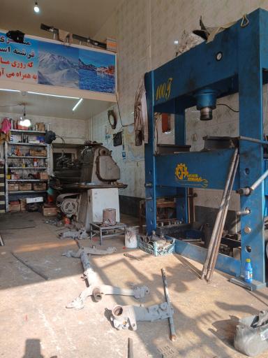 عکس خدمات تخصصی اکسل و گاردان حمید با تأمین قطعات