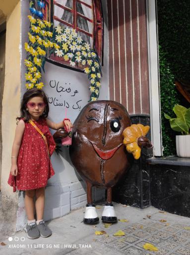 عکس کافی شاپ سناتور