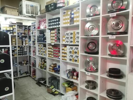 عکس فروشگاه دکتر لنت