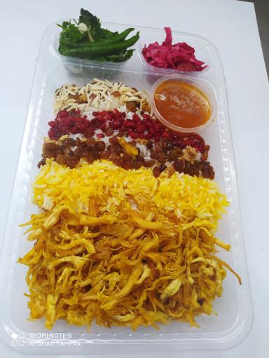 عکس بیرون بر آیران