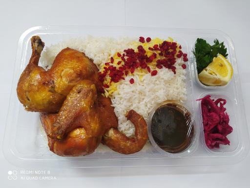 عکس بیرون بر آیران