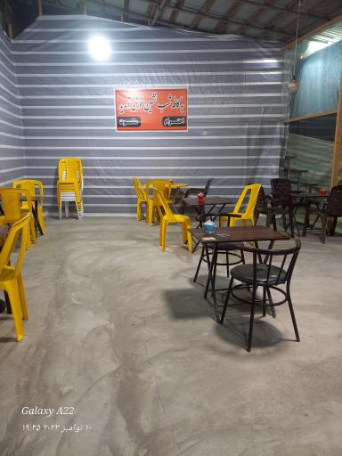 عکس کافه شب نشین