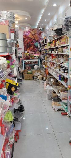 عکس لوازم قنادی گندم