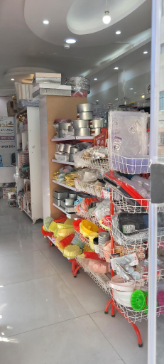 عکس لوازم قنادی گندم