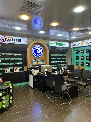 عکس شرکت فنی‌ و مهندسی آریا اروند نوین هوشمند