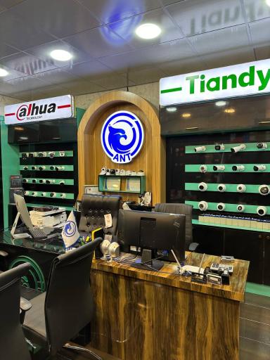 عکس شرکت فنی‌ و مهندسی آریا اروند نوین هوشمند