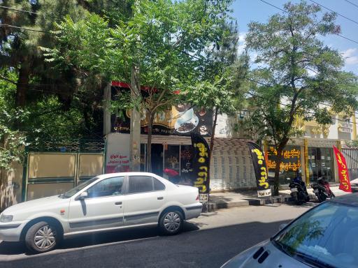 عکس کافه رویال