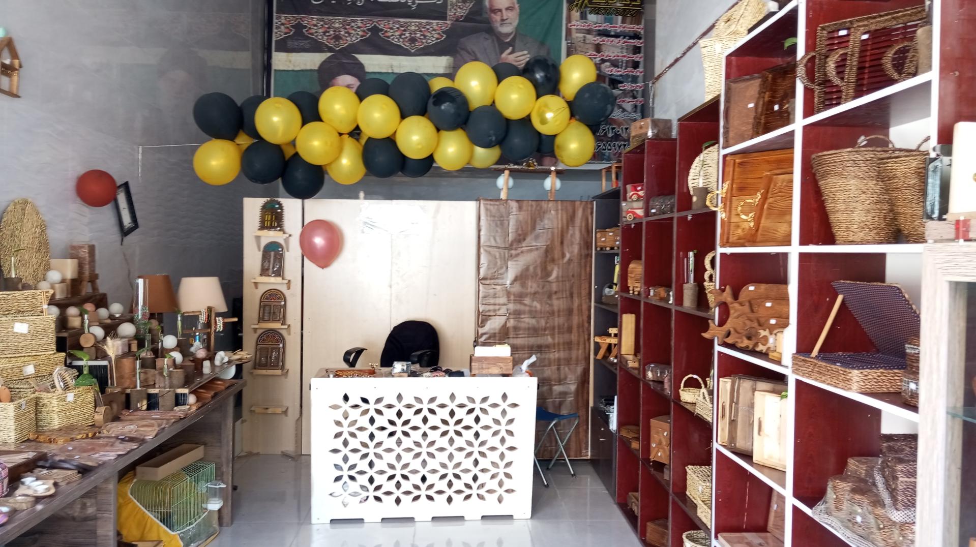 عکس هنرکده خورشید