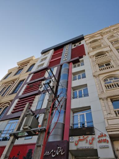 عکس شرکت معتمد ارقام تدبیر