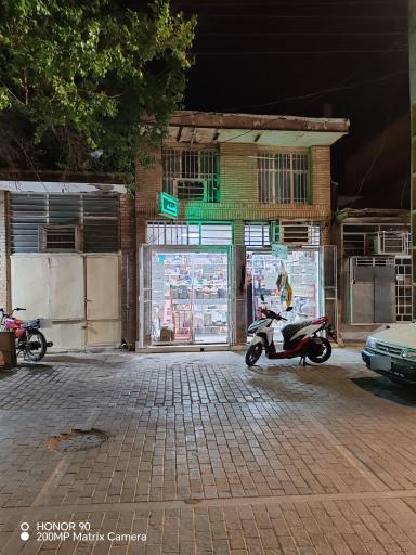 عکس عطاری و ادویه معطر غذایی جنوب