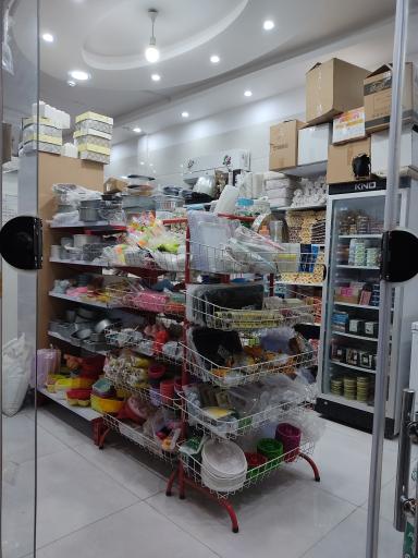 عکس لوازم قنادی گندم