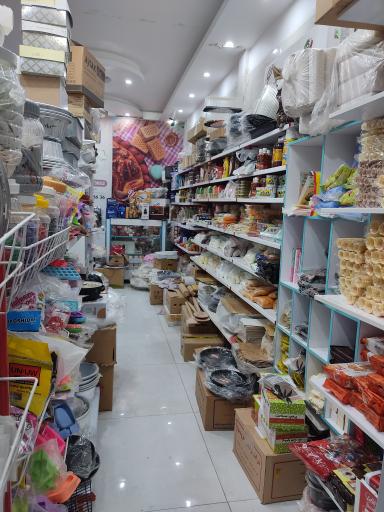 عکس لوازم قنادی گندم