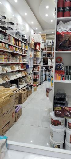 عکس لوازم قنادی گندم