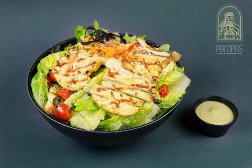 رستوران بین المللی پامپاس