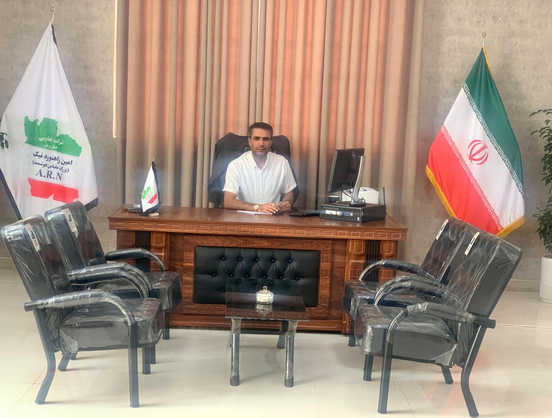 عکس شرکت بزرگ مقیاس هوشمند امین راهنورد نیک