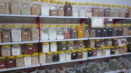 عطاری بابونه