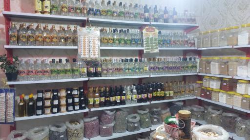 عکس عطاری بابونه