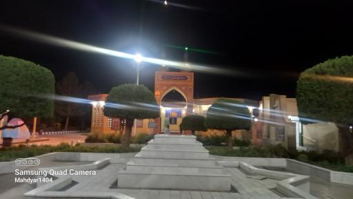 عکس مجتمع رفاهی امام رضا