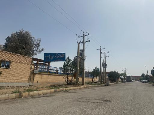 عکس گالوانیزه پایاب فرالست
