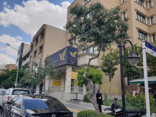 عکس اداره پست سجاد