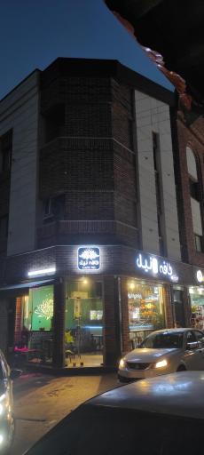 عکس کافه نیل