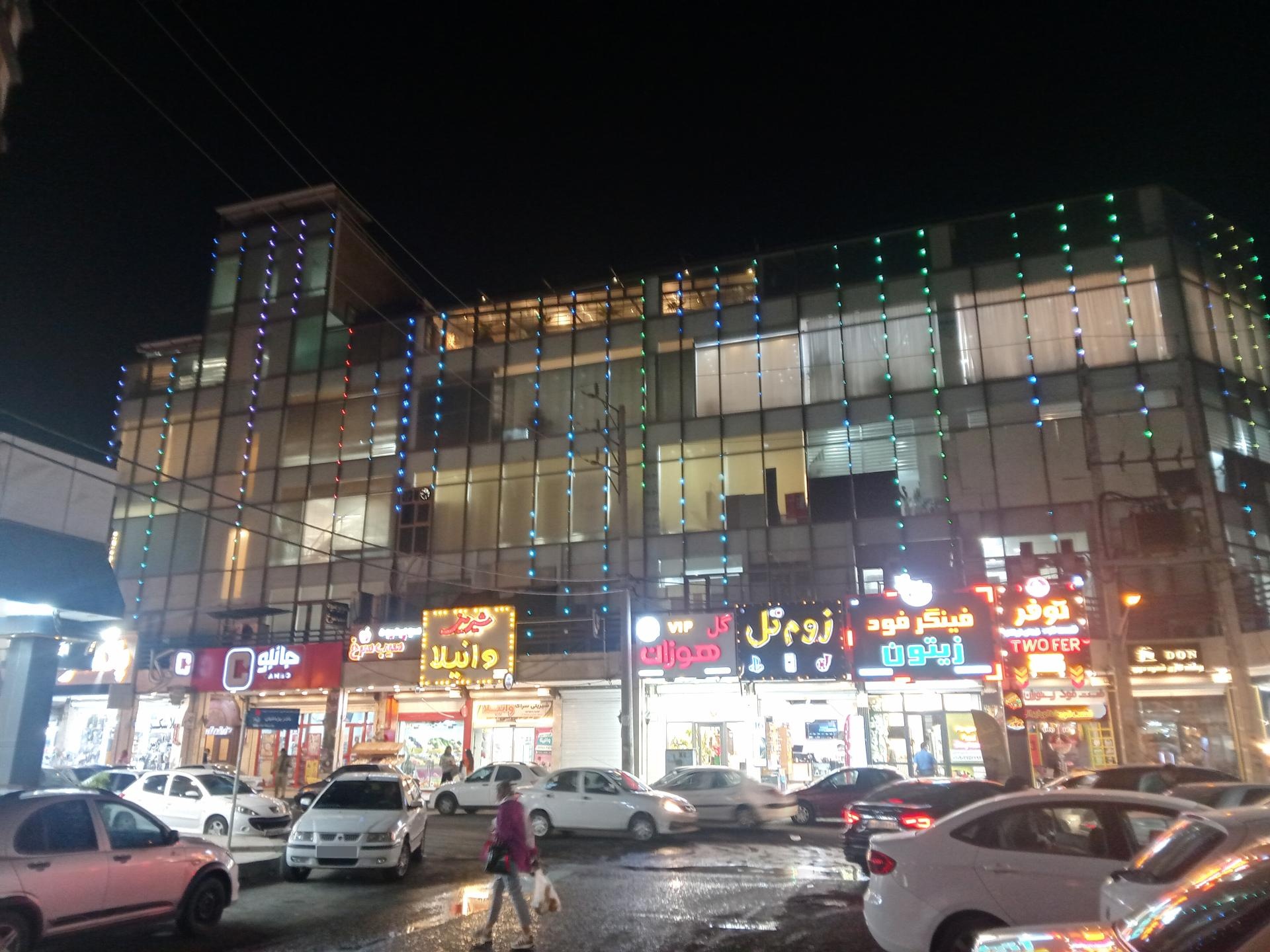 عکس ایران زمین