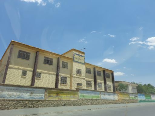 عکس مرکز رفاهی فرهنگیان شماره ۲