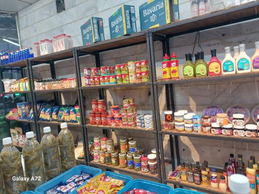 عکس شهرپروتئین