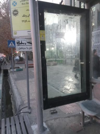 عکس میدان ونک