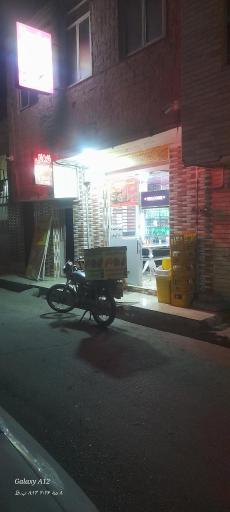 عکس فست فود رویال