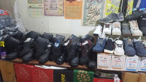 عکس کفش کار لباس کار معمر