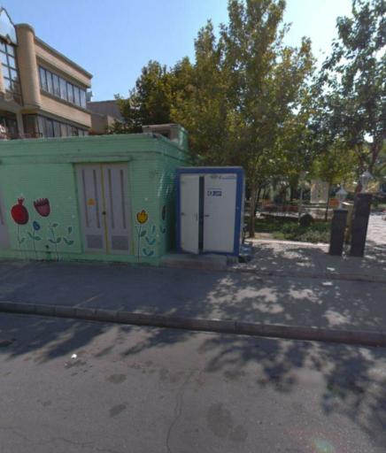 عکس سرویس بهداشتی