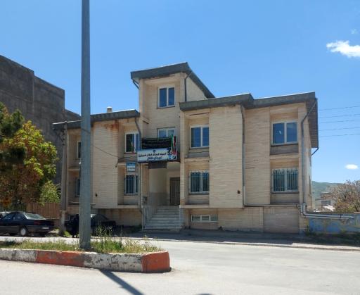 عکس کمیته امداد شهرستان خلخال 