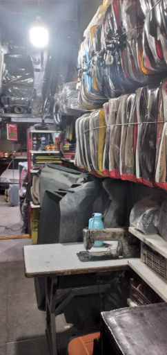 عکس تودوزی رضا شفیع‌ خانی