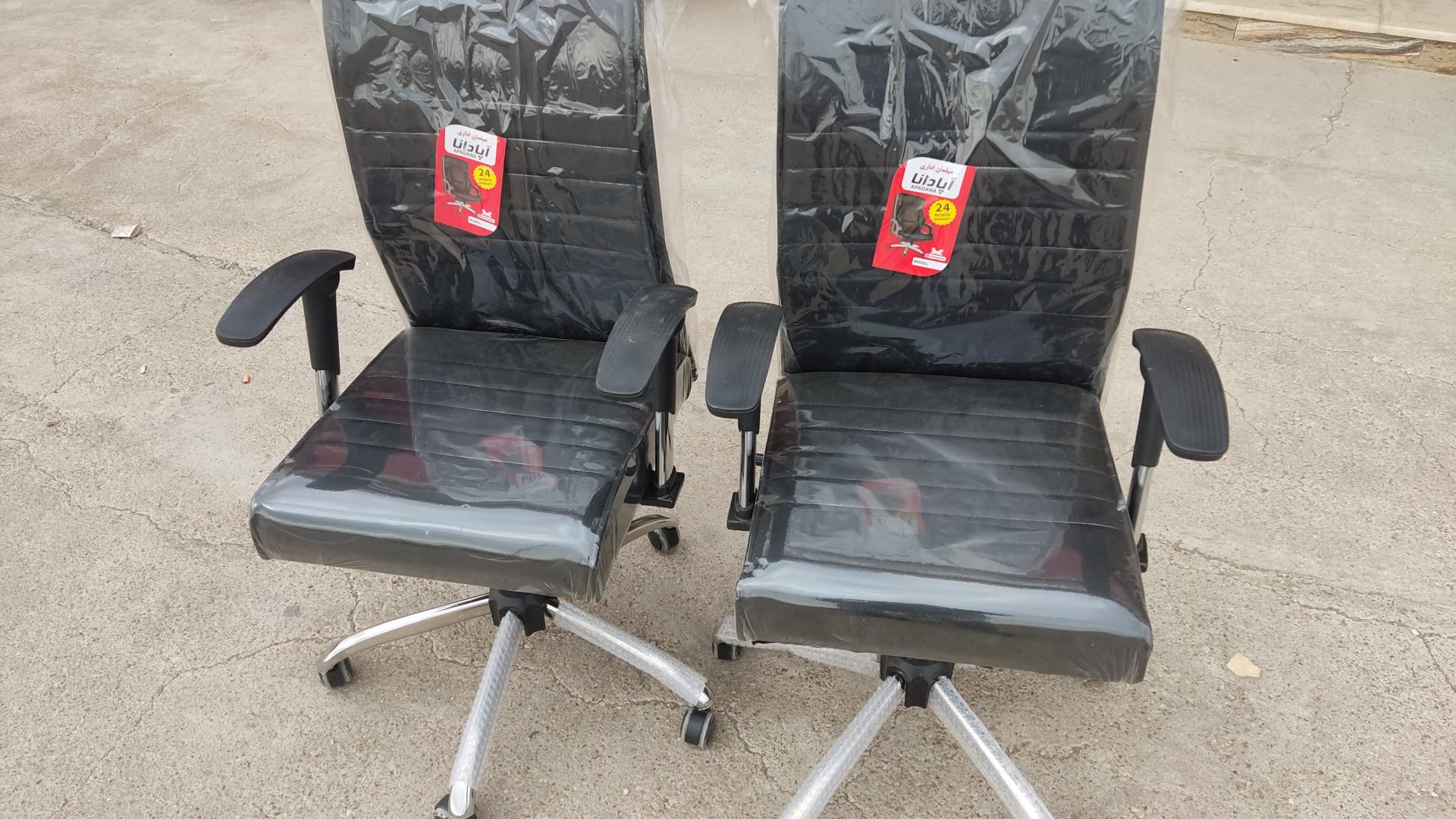 عکس مبلمان اداری پاسارگاد 