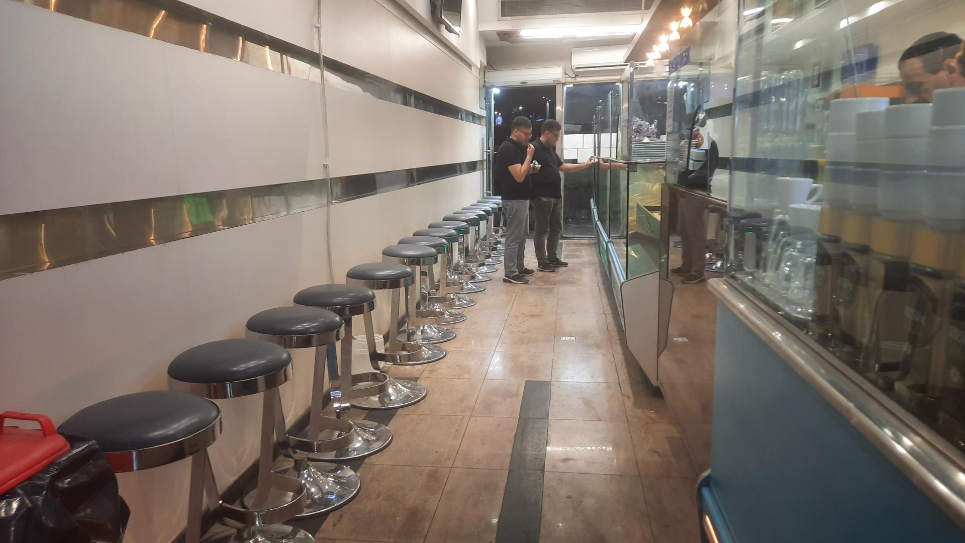 عکس بستنی شاد شعبه ولیعصر