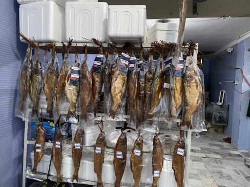 عکس ماهی فروشی ابراهیمی سومندر