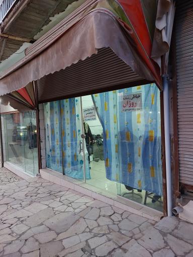 عکس خیاطی زنانه روژان