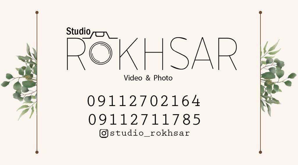 عکس استودیو فیلم و عکس رخسار