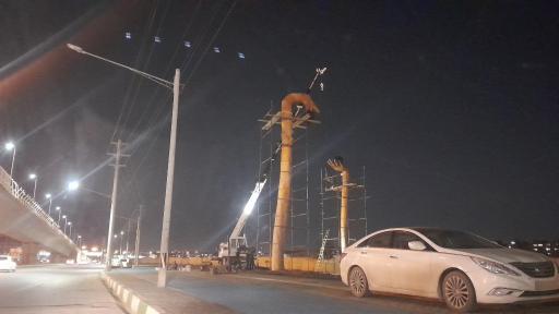 عکس تقاطع غیرهمسطح آزادگان