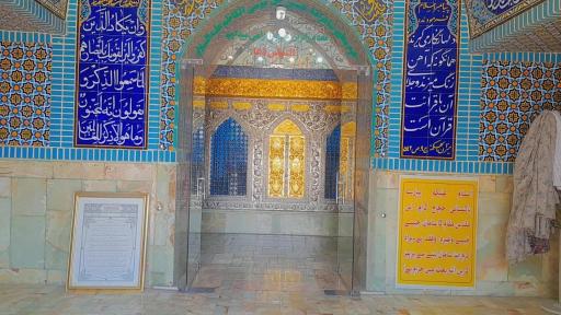 عکس امامزاده شاهزاده حسین (ع)