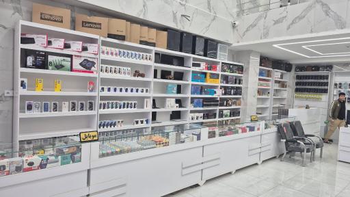 عکس بازرگانی سیبل 