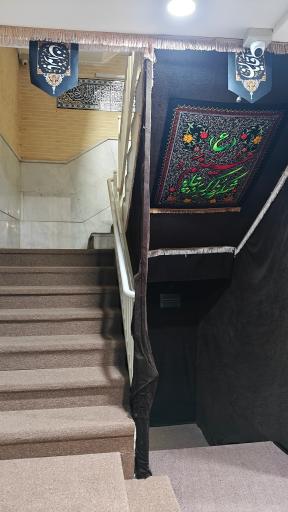 عکس مسجد شهدای میرداماد