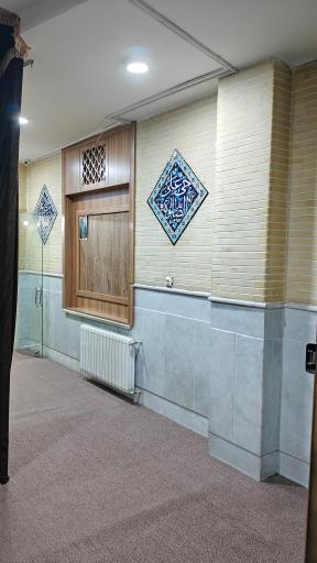 عکس مسجد شهدای میرداماد