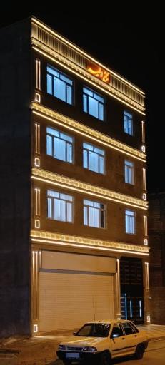 عکس مجتمع الهیه 