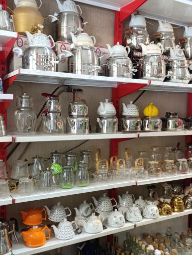 عکس پلاسکو گوپ