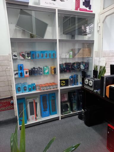 عکس اتحاد سیستم