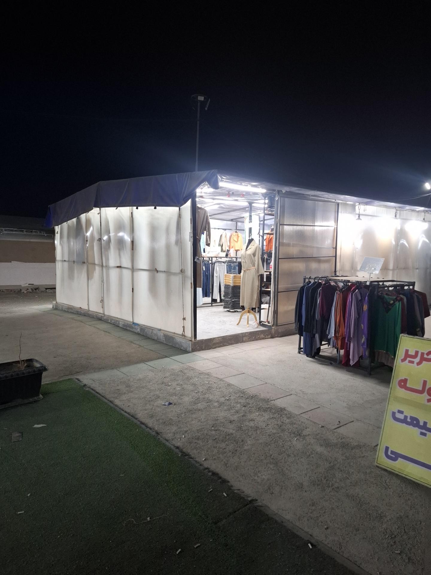 عکس بازارچه محلی 